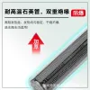 The variable-frequency heating rod automatically maintains a constant temperature when the power is cut off from the water, featuring an intelligent digital display technology aquarium heating rod for fish tanks Application Scenario